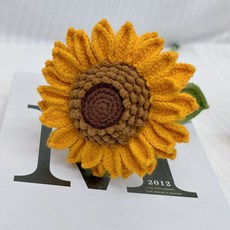 雙層向日葵編織假花, 橘黃, 1套