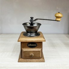 AKIRAKOKI正晃行 復古手搖磨豆機 研磨機 磨粉器 可調整粗細 原木 台灣製造, 1個, 無蓋方形