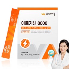 비타민마을 아르기닌 8000 L아르지닌 타우린 1박스 30포 1개월분, 240g, 1개