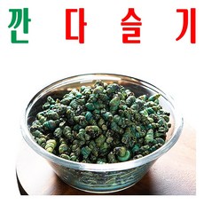 깐다슬기/ 깐올갱이/ 깐고디/ 영월 동강 청정수 자연산 다슬기/ 1Kg/ 200gx5팩, 깐다슬기1Kg(200gx5팩)