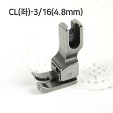 JSTrading 공업용 미싱 노루발 68종, 공업용 스테치 노루발 CL(좌)-3/16(4.8mm), 1개