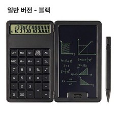 과학 계산기 학교용 중학생용 LCD 디스플레이 지워지는, 블랙 일반