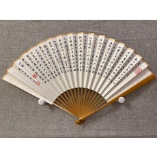 書法摺扇 春江花月夜 純手寫毛筆字 摺扇, 參考詳情頁