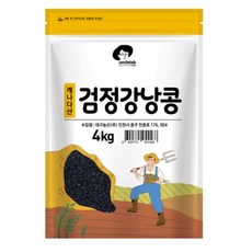 엉클탁 검정강낭콩, 4kg, 1개