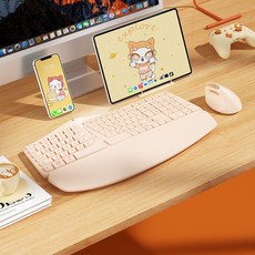 BOW 인체공학 무선 블루투스 키보드 마우스 세트, 밀크티 3모드 충전 키보드+충전식 마우스