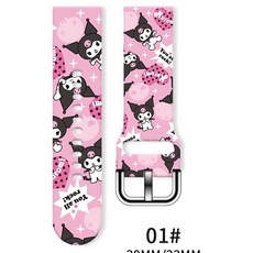 通用款20MM 錶帶 貝比兔 愛思GoFAR kids BABY R A66S A67SA69S雷電TH-WK 兒童手錶