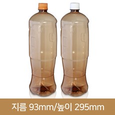[페트병]남양맥주페트1500cc(A), 1개, 1개