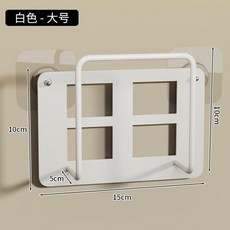 路由器置物架 壁掛機頂盒支架 雙層置物架 WiFi收納盒 托架一體, 路由器置物架 大號白色 ,加高設計圓弧拐角/承重性好/拒絕雜亂