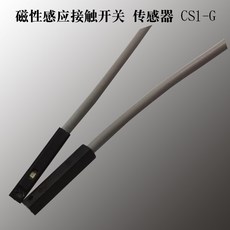 해금말총 학교 휴대용 현악기 방과후 취미 케이스, 1개, CS1-G