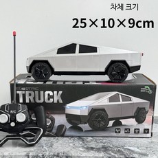 충전식 RC카 무선 조종 자동차 전기차 레이싱카 픽업 트럭 어린이 선물, 1세트, 테슬라 실버 픽업트럭 배터리팩 1세트