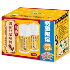 維維樂 樂特濃縮甘草喉糖 2入組 特惠限定組, 1個, 【樂特濃縮甘草喉糖】2入組