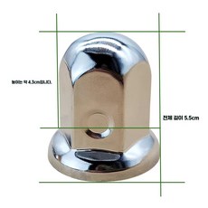 화물차 휠 러그 대형 너트 부품 커버 악세서리 크롬, 1. 32/33 너트 소켓 55MM, 1개