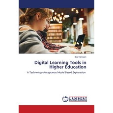 (영문도서)Digital Learning Tools in Higher Education Paperback, LAP Lambert Academic Publis..., English, 9786206737698