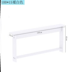 쇼파 뒤 틈새 수납장 좁은 침대 흰색 긴 프레임 100x10 스트립, B. 따뜻한 흰색 10015.