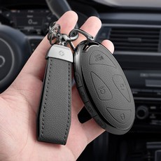 HAKO 소프트 가죽TPU 차키케이스+키홀더 (현대8버튼호환) 아이오닉9, H-11, 그레이
