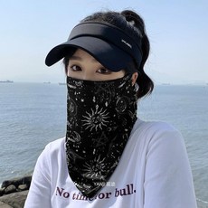 冰絲防曬三合一面罩 涼感透氣圍脖防曬頭套 帶帽檐, 神話黑