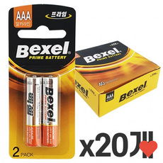 전기용품 알카라인 aaa건전지 2p x1 박스 20개, 1개, 1개입