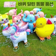 곰비임비 헬륨풍선 두돌생일상 환갑 생일풍선 100p, 1개, 바퀴 달린 풍선 - 10개 (혼합 스타일)