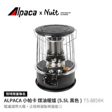 ALPACA x NUIT 煤油暖爐 5.5L 陶瓷蓋板, 單購暖爐-黑色款, TS-88SBK