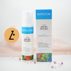 BIOPEUTIC 葆療美 果酸煥膚水凝乳 20% 150ml, 1個