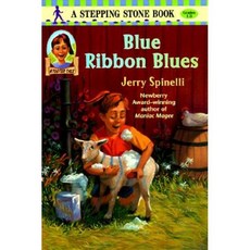 Blue Ribbon Blues: A Tooter Tale Paperback, Random House Books for Young Readers