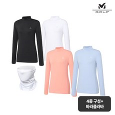 국내매장정품 밀레 여성 티셔츠 베이스레이어 4종+바라클라바 세트 30대 여친티셔츠 여친선물 여성등산복 40대