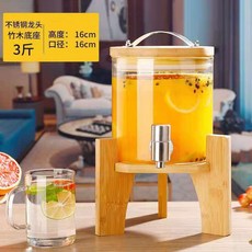 臺灣出貨大容量冷水壺涼水壺帶龍頭檸檬水壺果汁可樂飲料桶容器泡酒玻璃瓶廚房神器, 1.5升+不銹鋼龍頭+竹底座, 1個