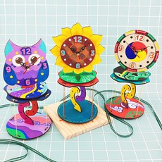 텐세그리티 장식소품 만들기-시계, 해바라기