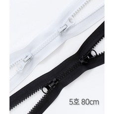 퀼트스타 5호 투웨이 점퍼 비슬론지퍼 80cm, 1개, 블랙