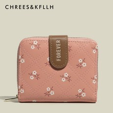 CHREES&KFLLH 錢包 零錢包 真皮皮夾 多功能卡包 碎花零錢包 女 大容量 學生卡包 一體多功能錢包 生日禮物