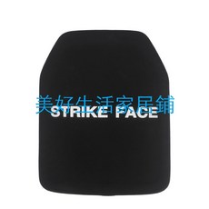 NIJ III IV級防插板背心，氧化鋁鋼板陶瓷防護，軍事執法戶外運動適用