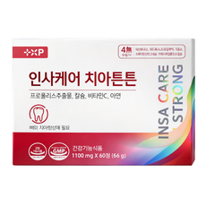 뼈와 이가 탄탄하게 치아 건강 하루2알씩 루틴 칼슘 프로폴리스 플러스 비타민C 영양제, 1박스, 60정