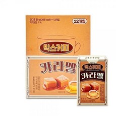 기니디샵 믹스커피 카라멜 1통(12개입) 달콤한 어른간식