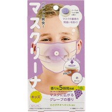 【日本製】COGIT 口罩爽快貼片 口罩香氛貼片 草莓葡萄香味 清爽舒適 10片入 大人小孩適用, 1個