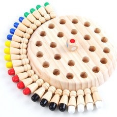 兒童益智記憶棋盤 專注力訓練玩具, 記憶棋, 1個