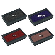 Super Shiny [샤이니] 만년 일부인 S-300 패드(3mm)(본 상품은 패드만 나가는 상품입니다.), 상세 설명 참조, 상세 설명 참조