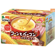 日本 VONO 培根玉米濃湯 北海道香甜玉米，脆口培根，沖泡即飲，濃郁暖心，方便美味, 620g, 1箱