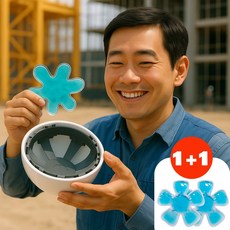 셀렉트무드 모자 안전모 쿨링 아이스패드 아이스팩, 1세트