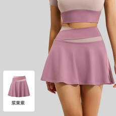 防走光運動短裙套裝女 裸感緊身跑步健身
