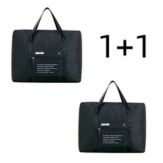 투니스 1+1 여행 접이식 빅 보스턴백, 1개, 블랙 + 블랙