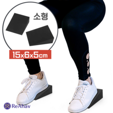 레아하브 레그스퀘어 EVA 스쿼트발판 요가블럭, 1세트, 블랙