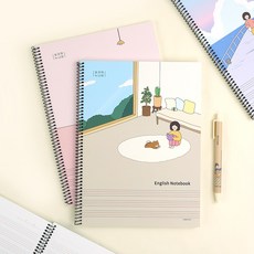 보리야누나야 영어노트 4종 1세트, 1개