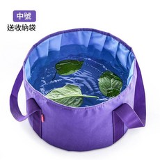 旅行用折疊式泡腳桶 戶外便攜泡腳盆 送收納袋, 紫色中號, 1個