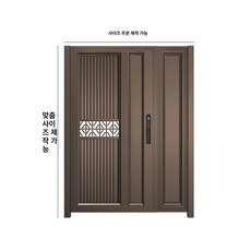 단독주택 대문 전원주택 목재 마당 창고 시공 무레일, 스타일 12