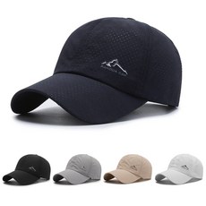 마운티아 마운티아 디아스 발수햇2 여성 심플 플라워 모자 2MQHTF0501_SC, 57, 코랄