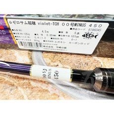 NISSIN ZEROSUM 稻穗 violet 紫羅蘭 MINUS TCH 黑鯛竿 磯釣竿