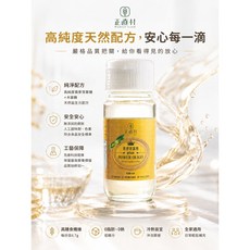 正直村 異麥芽寡糖 口感溫潤清爽, 1個