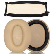 메모리폼 이어컵 이어 쿠션 패드 커버 Corsair Virtuoso 가능 호환 헤드셋과 S, 1, AD. W860NB버클 골드 세트