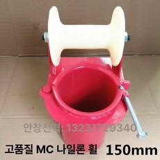전기 케이블 슬라이드 캐스터 코너 직선 삼연관 브리지 평판 좌석형, 150mm 파이프 (프리미엄)