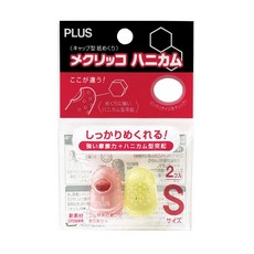 PLUS 손가락골무 손가락링 플러스 손가락 링 골무 -소포장- (색상랜덤)